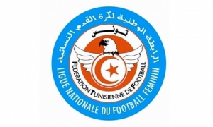 كرة القدم النسائية: مكتب الرابطة يقرر فوز الجمعية النسائية بمدنين بالغياب في مبارتين