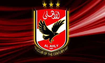 الاهلي المصري يعتذر عن عدم المشاركة في البطولة العربية