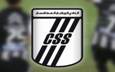 النادي الصفاقسي:  إلغاء السوبر يلخبط أوراق «جبال» وأشغال منتظرة في ملعب «المهيري»