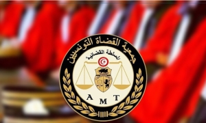 "تزايد الوفيات داخل السجون وأماكن الإيقاف":  جمعية القضاة تدعو لـ"فتح بحث قضائي فوري "