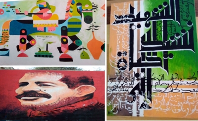 ملتقى شكري بلعيد للفنون:  الألوان تنتصر للمواطنة وترسم الأمل في المارة