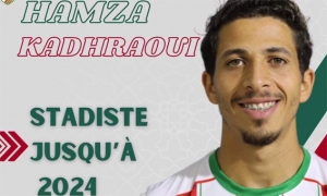 الخضراوي يمدد عقده مع الملعب التونسي