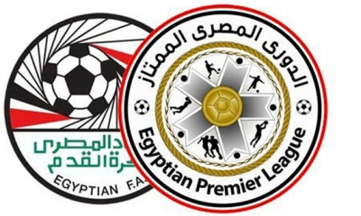 رباعي تونسي في مواجهات الجولة 17 للدوري المصري