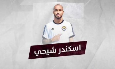 اسكندر الشيحي يتعاقد رسميا مع الزوراء العراقي