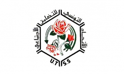 اتحاد التضامن الاجتماعي: برنامج خاص لدعم 70 ألف عائلة قبل حلول رمضان بكلفة جمليّة بـ 7.5 مليون دينار