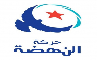 بعد حركة النهضة: اتحاد الشغل يرفض قانون المصالحة في صيغته الحالية وسيقدم تعديلاته