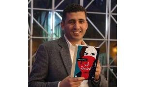 نبوءة الروائي تسبق أزمة الماء  في "قبو الحفصية" لمحمد أمين بن هلال:  أي تشابه بين الواقع والخيال... هو من وحي الهذيان!