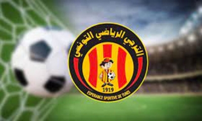 برنامج مقابلات الجولى الاولى لدور مجموعات كأس رابطة الابطال