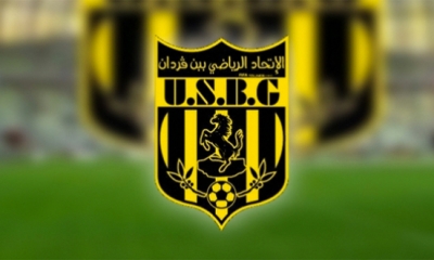 اتحاد بن قردان يفسخ عقود اربع لاعبين