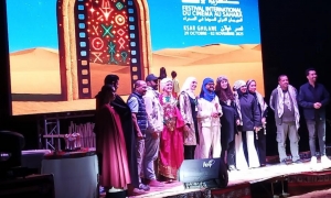 جوائز المهرجان الدولي للسينما في الصحراء