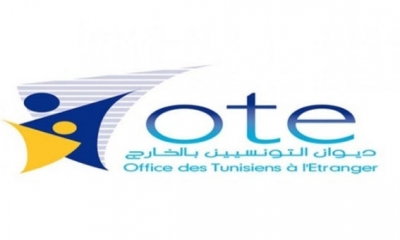 ديوان التونسيين بالخارج: التعهد بملفات تصفية مخلفات التونسيين المتوفين بالخارج