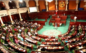 بداية من الأسبوع القادم:  مجلس نواب الشعب يدخل أسبوع الجهات