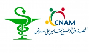  الصيدليات الخاصّة و"الكنام
