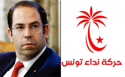حركة نداء تونس ورئيس الحكومة:  قادة الحزب لا يخشون مشروع الشاهد  فالتجارب تثبت فشل من «انشق»