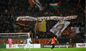 الترجي الرياضي