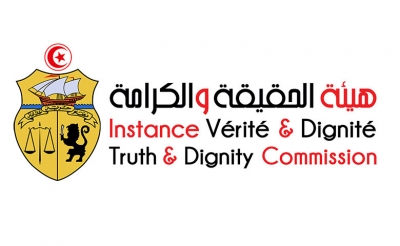 التقرير الختامي لهيئة الحقيقة والكرامة :  التمسك بلعب دور الضحية والتنصل من مسؤولية فشل المسار