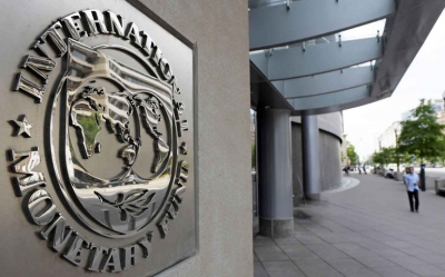 صندوق النقد الدولي لم نوص بالتخفيض في سعر صرف الدينار