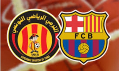 كأس العالم للاندية  هل يواجه الترجي برشلونة؟