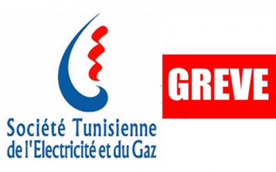 سيدي بوزيد : أعوان الشركة التونسية للكهرباء والغاز يضربون