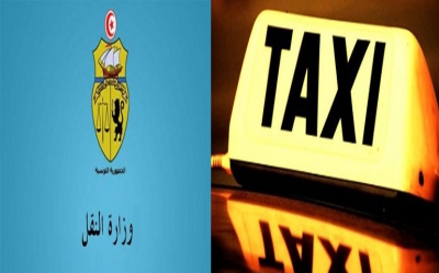 النقابة الجهوية لسواق التاكسي الفردي بتونس الكبرى ترد على وزارة النقل
