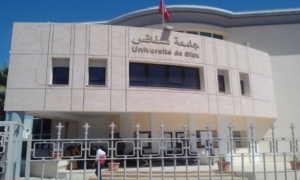 جامعة صفاقس تتصدر الجامعات التونسية في التصنيف العالمي للبحث العلمي