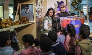 المركز الوطني لفنّ العرائس