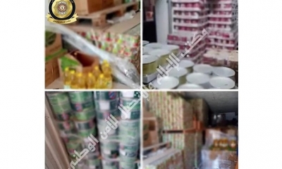 أكودة : حجز حوالي 2 مليون دينار من المواد الغذائية الأساسية