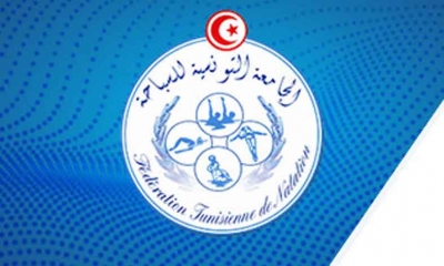 تنظيم الدورة السادسة لمدينة تونس لسباحة الماستارز