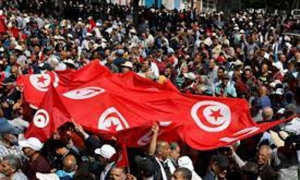 الوطد يقرر عقد مؤتمره الثاني يومي 30 افريل وغرة ماي 2023