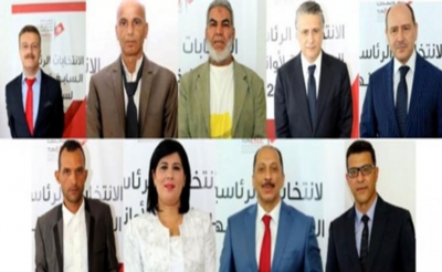 حصيلة اليوم الأول من فتح باب الترشح للانتخابات الرئاسية