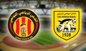 الدور ربع النهائي لكأس تونس:   بيع تذاكر مباراة الترجي الرياضي التونسي و النادي الرياضي البنزرتي