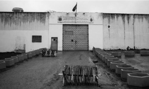 السجون التونسية