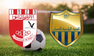 الاولمبي الباجي و شبيبة العمران