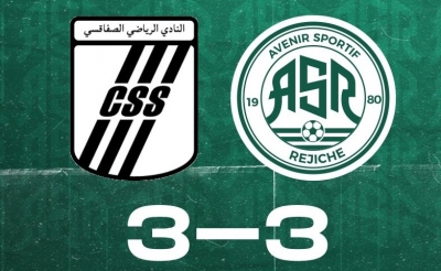 مستقبل الرجيش - النادي الصفاقسي (3 - 3):  بن سالـم يفرض التعادل على الضيوف