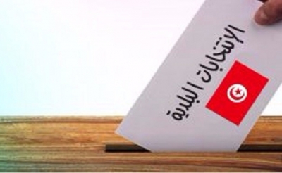 الانتخابات البلدية، 466 قائمة في الجنوب:  الحراك أبرز منافسي النهضة والنداء