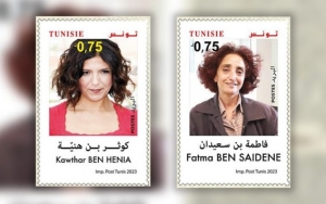 فاطمة بن سعيدان وكوثر بن هنية سيدات السينما احتفت بهن وزارة المرأة