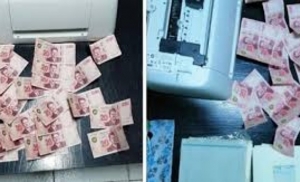 سوسة : حجز أوراق نقدية مزيفة