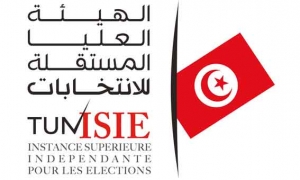 نوفل الفريخة نائبا لرئيس هيئة الانتخابات