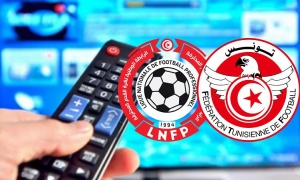 النقل التلفزي لمواجهات ثمن نهائي كأس تونس