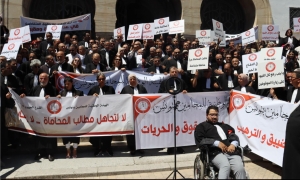 المحاماة تحتج