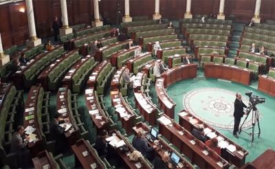 الإعلان عن شغور مقعدين في البرلمان