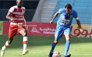 الملعب التونسي - النادي الإفريقي (0 - 0) «العمدوني» و«المثلوثي» يفرضان التعادل في الدربي
