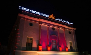 في "تجلّيات الحلفاوين" للمسرح الوطني: عندما تعبق الفنون بعطور التاريخ