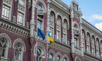 حجم الدعم لأوكرانيا في 2022 تجاوز 30 مليار يورو