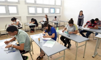 بداية يوم غد: انطلاق التسجيل في خدمة الإرساليات القصيرة للحصول على نتائج "النوفيام"