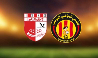 نهائي كأس تونس بين الترجي و الاولمبي الباجي على أرضية اولمبي رادس