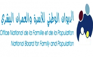 الديوان الوطني للأسرة والعمران البشري بمناسبة «شهر أكتوبر الوردي»: تظاهرة صحية تحسيسية بالمسلك الصحي بالمنزه