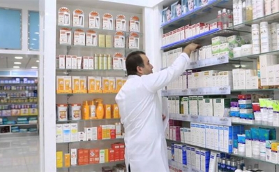 أكثر من 200 نوع من الأدوية غير متوفرة بالصيدليات الخاصة