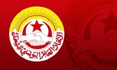 اتحاد الشغل يقترح مراجعة الضريبة والرفع في الاستثمار العمومي ضمن قانون المالية 2027