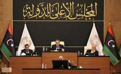 ليبيا:  مجلس الدولة يصوّت الاثنين القادم على آلية تغيير المجلس الرئاسي